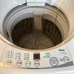 洗濯機