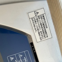 洗濯機の画像