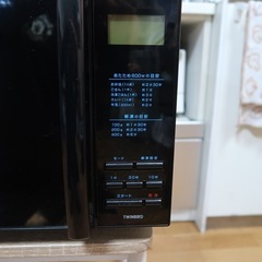 TWINBIRD ミラーガラストップ電子レンジ　DR-4259の画像