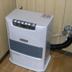 FF式ストーブがある方、お譲りいただけないでしょうか