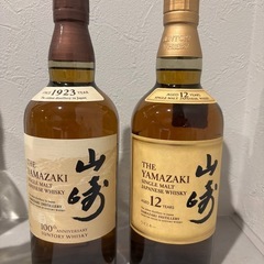 山崎100周年記念ラベル&山崎12年 700ml 2本セット