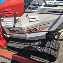 WADO SS80H 除雪機 キャタピラー式の画像