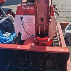 WADO SS80H 除雪機 キャタピラー式