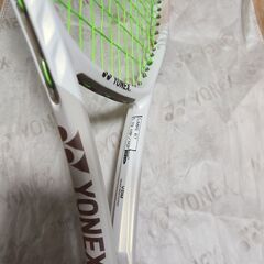 ヨネックス ブイコア YONEX VCORE 98 2024 グリップ2の画像