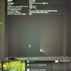 APPLE MacBook Air MLY33J/A M2 8GB 256GB の画像