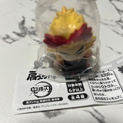 煉獄杏寿郎の画像