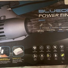 AQUA MARINA BLUEDRIVE POWER FIN ...