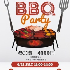 広島BBQ🍖