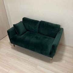 ソファ(2人掛け、グリーン)