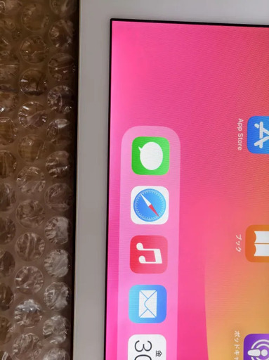 【訳アリ】iPad Pro 12.9インチ 第2世代 256GB