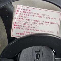 本日3500円　ティファール T-fal 蓋セット 鍋 フライパン 保存用の画像
