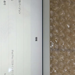 【訳アリ】iPad Pro 12.9インチ 第2世代 256GBの画像