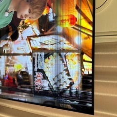 テレビの画像