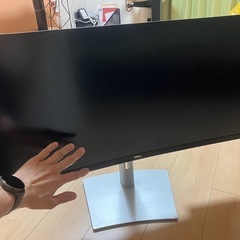 ウルトラワイドディスプレイの画像