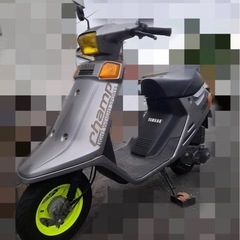 YAMAHA 
チャンプ
