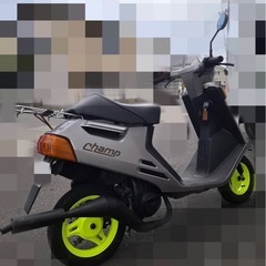 YAMAHA 
チャンプの画像