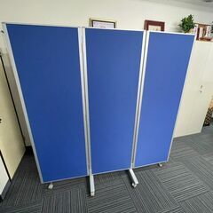 パーテーション３つ折りパネル３連キャスター付き 事務所 オフィス...