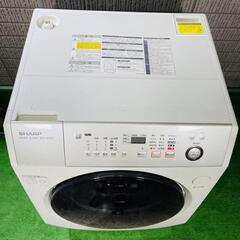 🌈全品破格🚨月末SALE中🚨SHARP‼️ドラム式洗濯機🌟9Kg🔶長期保証‼️の画像