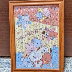 BT21 額縁いりパズル　B5　BTS　ラインフレンズ