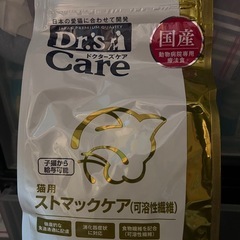 ドクターズケア　猫用ストマックケア(可溶性繊維)500g