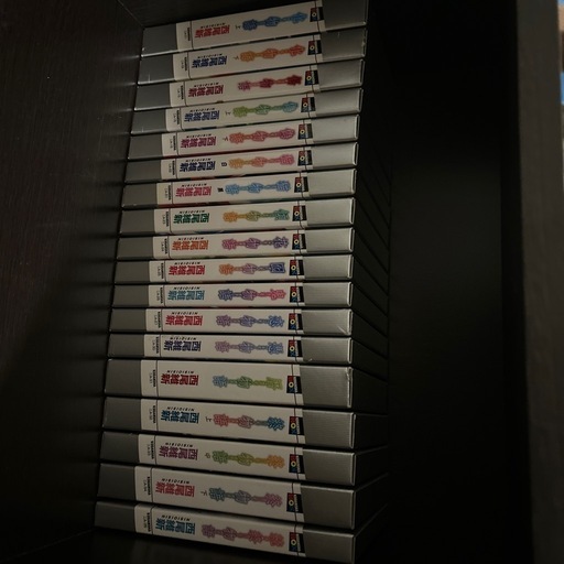 西尾維新物語シリーズ30冊セット