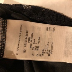 【取引中】レディース服　トップスの画像