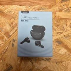 【新品未使用】ワイヤレスイヤホン ブラック 