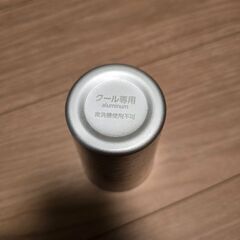 こだわり酒場　レモンサワー　グラスの画像