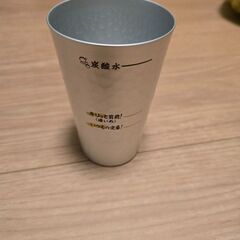 こだわり酒場　レモンサワー　グラスの画像