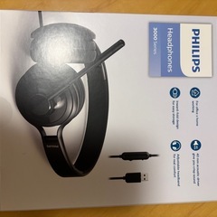新品5個をセットで！PHILIPSマイク付きヘッドセットの画像