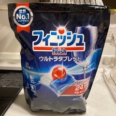 フィニッシュウルトラタブレット48個