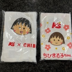 キャラクタータオル　9枚の画像
