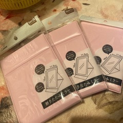折りたたみミラー×3