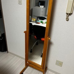 スタンドミラー