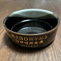 記念品　　