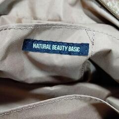 NATURAL BEAUTY BASIC ハンドバッグ トート クロコ柄の画像