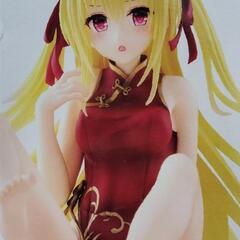金色の闇の画像
