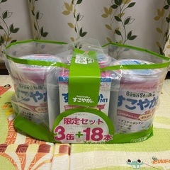 すこやか　大缶✖️3  スティック18本