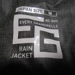 おしゃれ　かっこいい　レインウェア　レインジャケット　メンズ　Ｍサイズ　雨具　グレーの画像