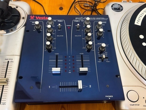 DJ機材 Vestax PDX-2000 Vestax PDX-2000 Direct Drive DJ Turntable System Vinyl