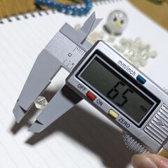 ●6.5mm●スターカットレモンクォーツ48粒セット●の画像