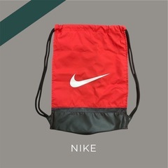 新品未使用NIKE ナップサック