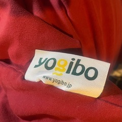 Yogibo Max ヨギボー マックス 赤　レッドの画像