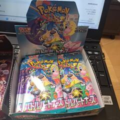 ポケモンカード　バトルパートナーズ