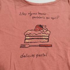 グローバルワーク　ケーキTシャツ　90の画像