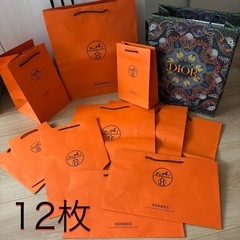 【お値下】美品  エルメス Dior ショップ袋 12枚