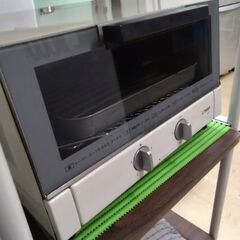 1300w大火力　タイガー　オーブントースター　
