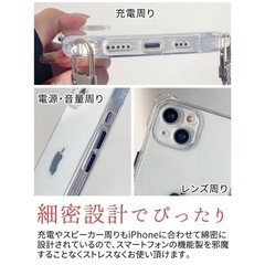 iPhone7/8/SE ショルダーケース　クリアケース　ストラップ　紫　パープル カバーの画像