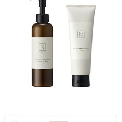 メイク落とし　クレンジング　１本ずつ　セットで2本　N organic  エヌオーガニック　の画像