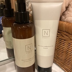 メイク落とし　クレンジング　１本ずつ　セットで2本　N organic  エヌオーガニック　の画像